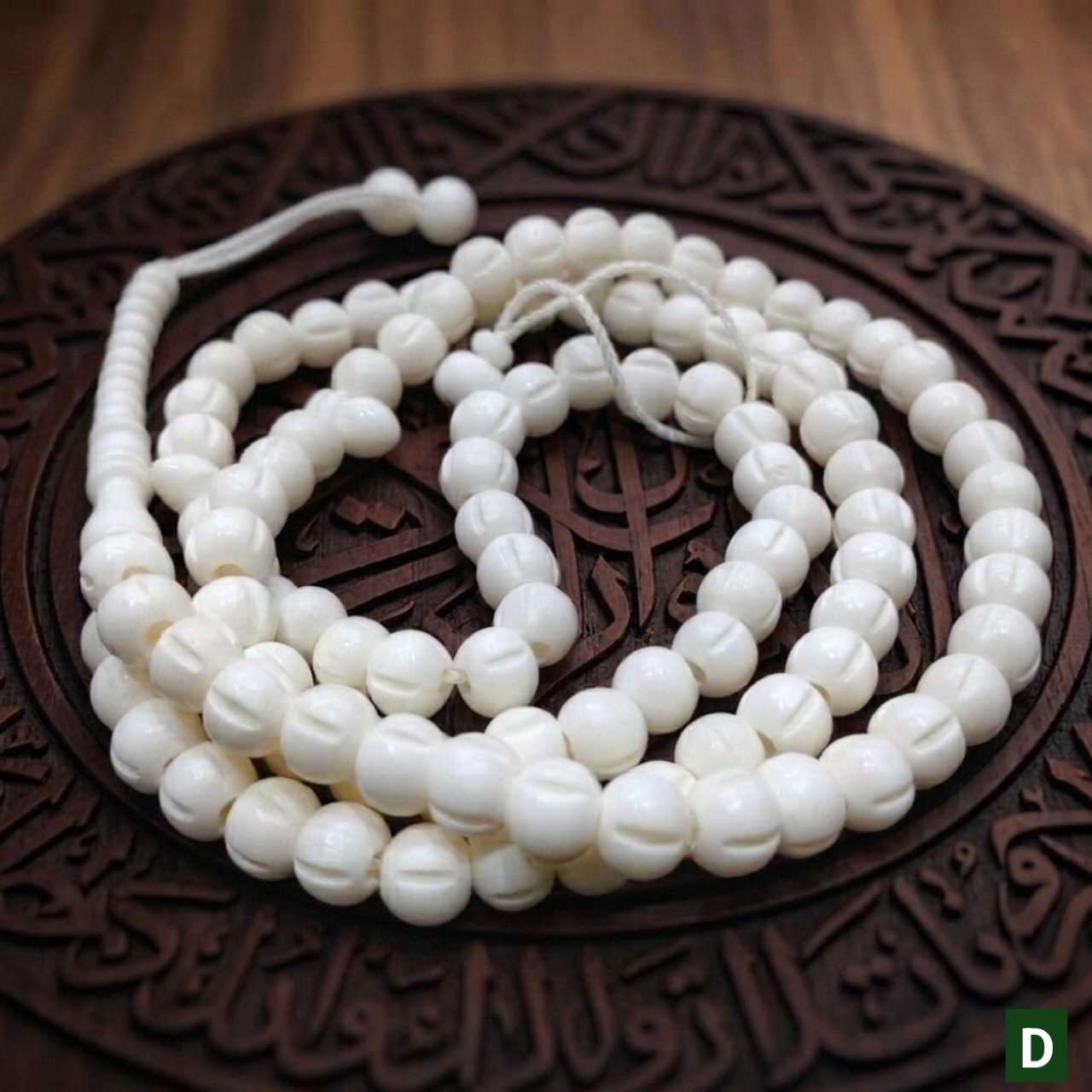 camel bone tasbeeh 100 beads round 8mm size
