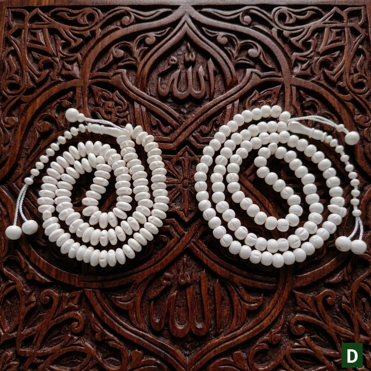 pack of 2 camel bone tasbeeh 100+100
