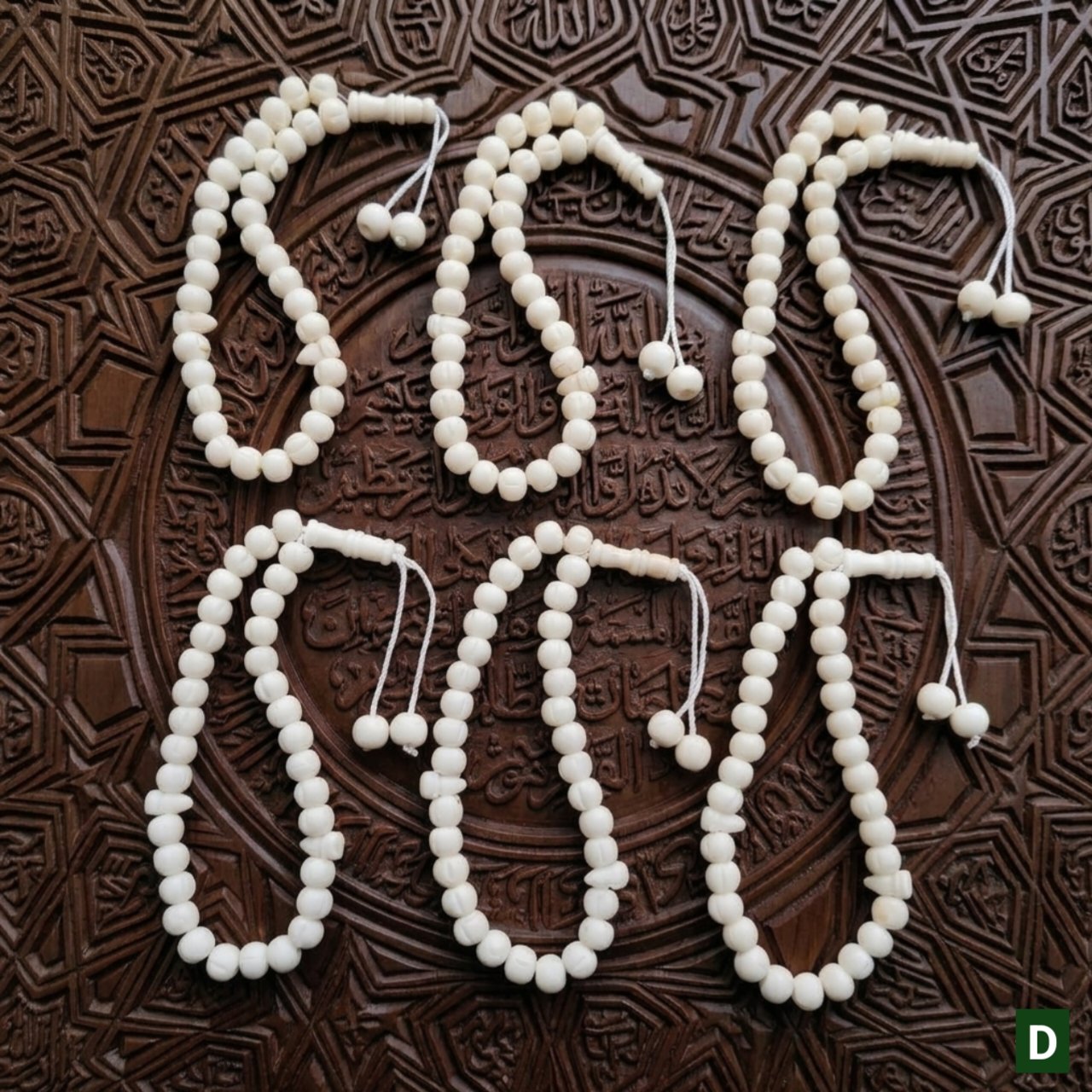 pack of 6 camel bone tasbeeh 33 beads